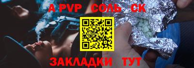 дистиллят марихуана Ирбит