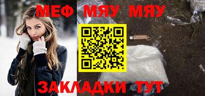 дистиллят марихуана Ирбит