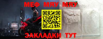 jwh Изобильный