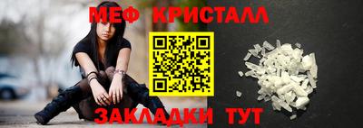 дистиллят марихуана Ирбит