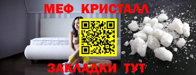jwh Изобильный