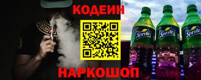 дистиллят марихуана Ирбит