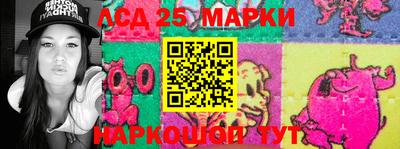 jwh Изобильный