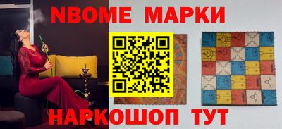 дистиллят марихуана Ирбит