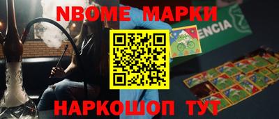 jwh Изобильный