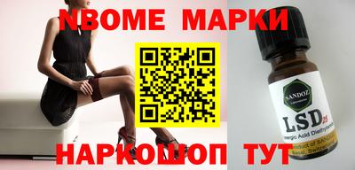 дистиллят марихуана Ирбит