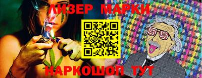 дистиллят марихуана Ирбит