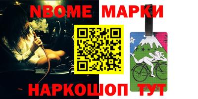 apvp Канаш