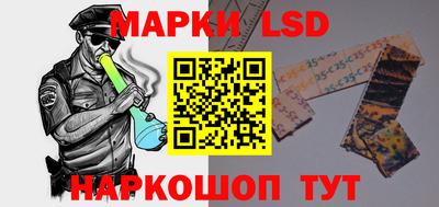 jwh Изобильный