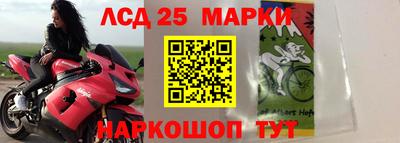 jwh Изобильный
