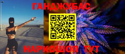 альфа пвп Ипатово