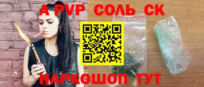дистиллят марихуана Ирбит