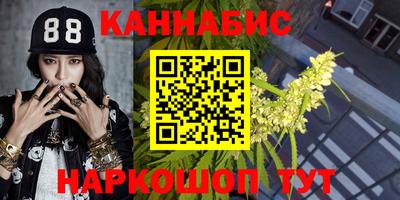 jwh Изобильный