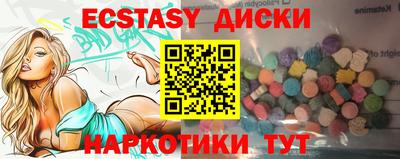 jwh Изобильный