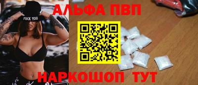 jwh Изобильный