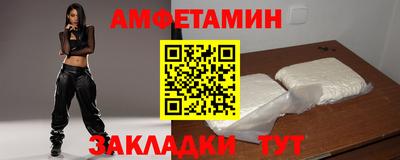 jwh Изобильный