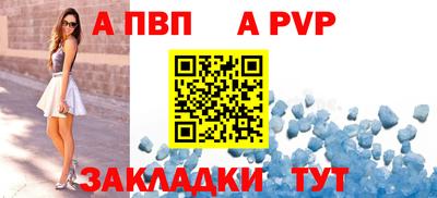 jwh Изобильный