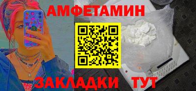 дистиллят марихуана Ирбит