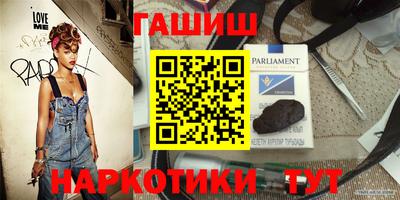 jwh Изобильный