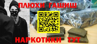 jwh Изобильный