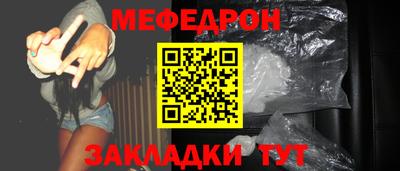 jwh Изобильный