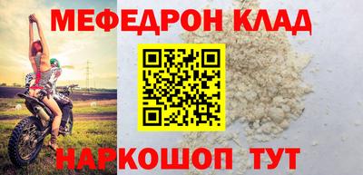 дистиллят марихуана Ирбит