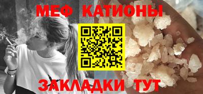 дистиллят марихуана Ирбит