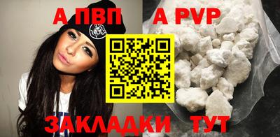 дистиллят марихуана Ирбит